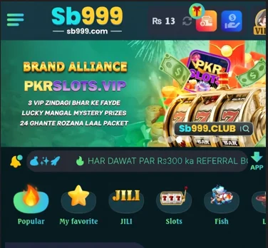 Sb999 Game