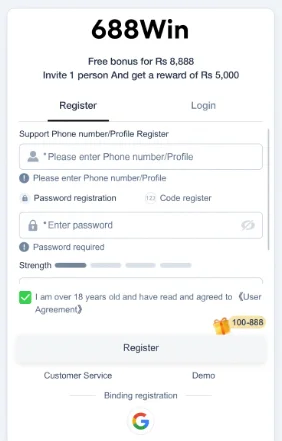 688Win Game download