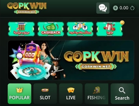 GOPKWIN Game