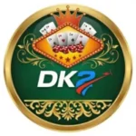DK2 Game