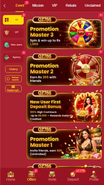 QZ786 Game