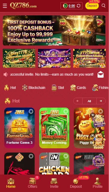 QZ786 Game