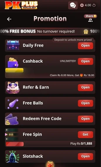 PKPlus Game