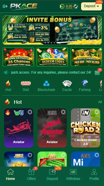 PKACE Game