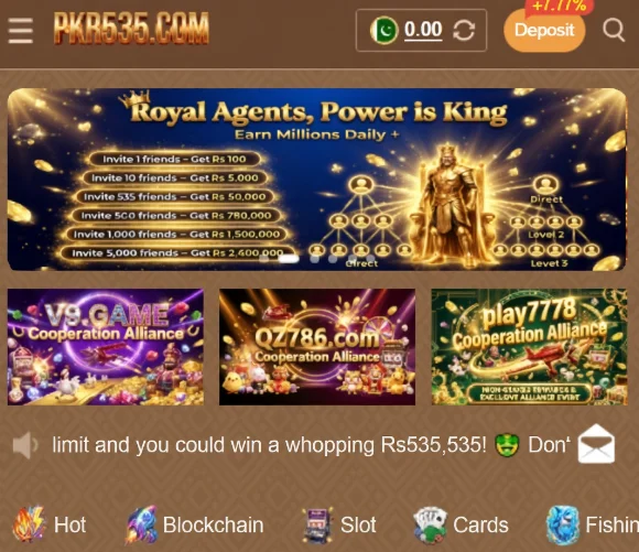 PKR535 Game