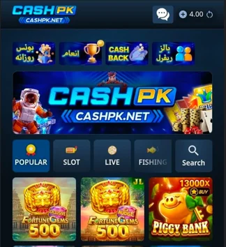 CashPK Game
