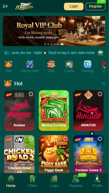 EQ668 Game app
