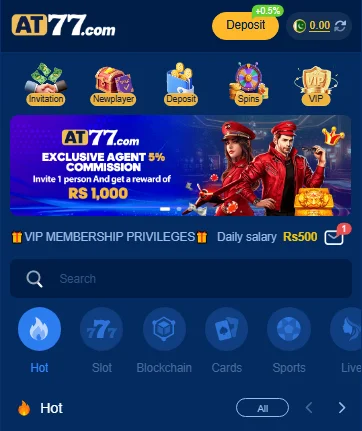 AT77 Game