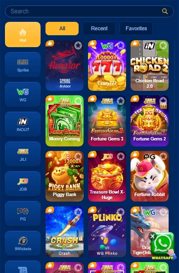 AT77 Game