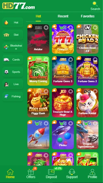 HD77 Game