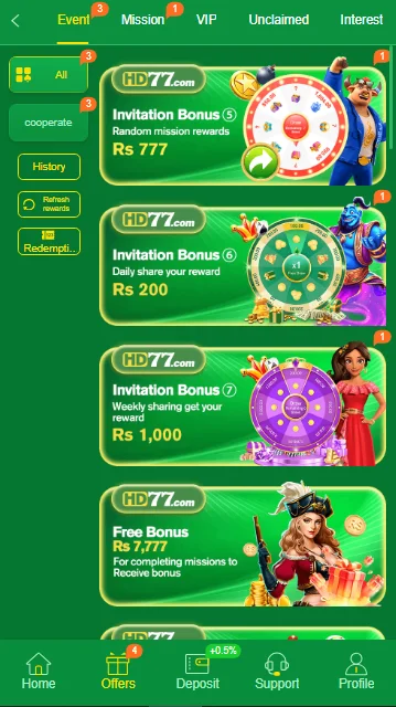 HD77 Game app