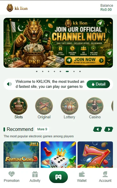 KK Lion Game