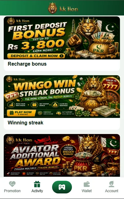 KKLion Game