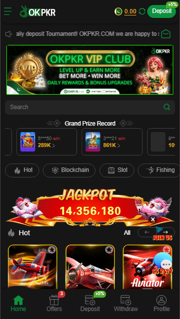 OKPKR Game