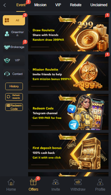 3s Game app