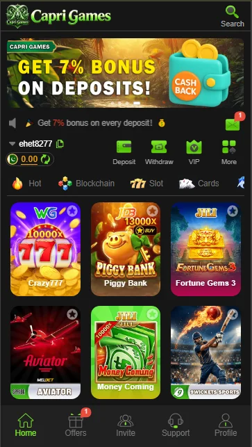 Capri Games app