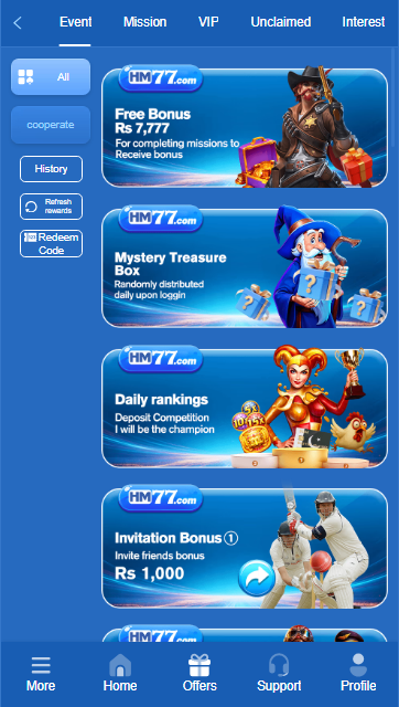 HM77 Game app