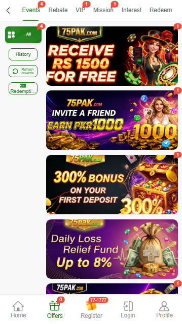 75 PAK Game app
