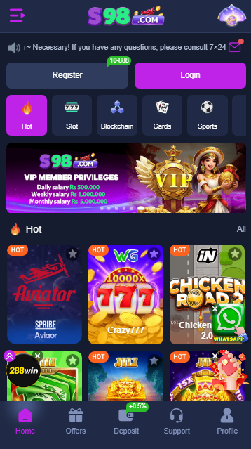 S98 Game