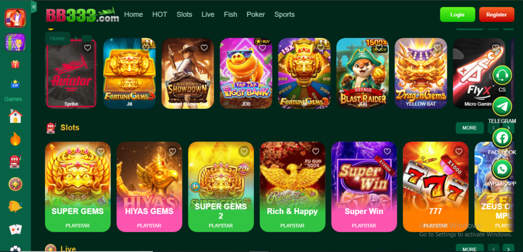 BB 333 Game