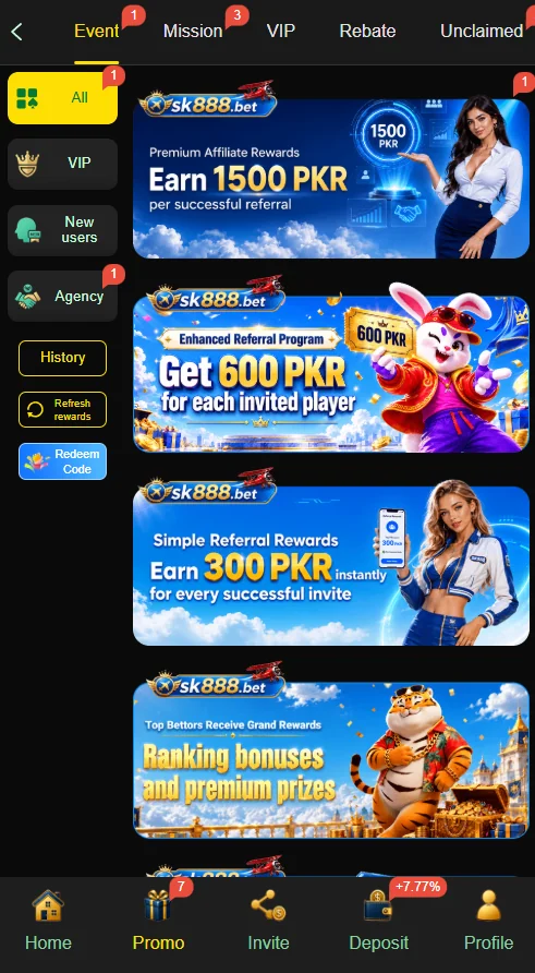 SK888 APK