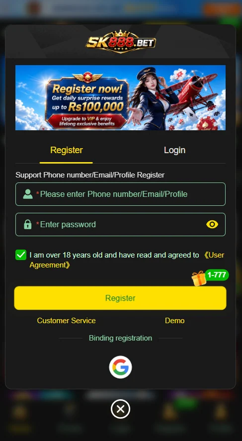 SK888 APK